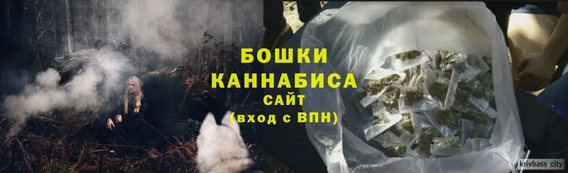 Каннабис Bruce Banner  продажа наркотиков  Кинель 